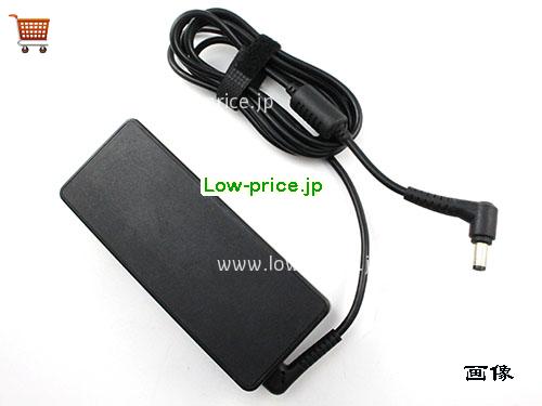 画像 3 CHICONY CHICONY A15-090P1A ACアダプター, 19V 4.74A A15-090P1A ラップトップACアダプター CHICONY19V4.74A90W-5.5x2.5mm 