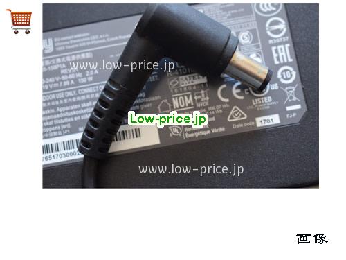 画像 3 CHICONY CHICONY A150A008L ACアダプター, 19V 7.89A A150A008L ラップトップACアダプター CHICONY19V7.89A150W-7.4x5.0mm 