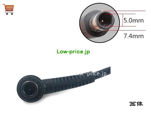 画像5 A180A010L ACアダプター、6,330円オリジナルCHICONY A180A010Lアダプター 