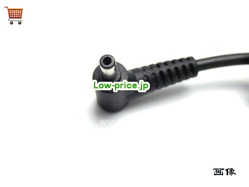 画像5 A21-230P2B ACアダプター、8,660円オリジナルCHICONY A21-230P2Bアダプター 