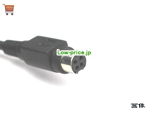 画像5 CHICONY 20v 15a ACアダプタ, 価格9,660円 