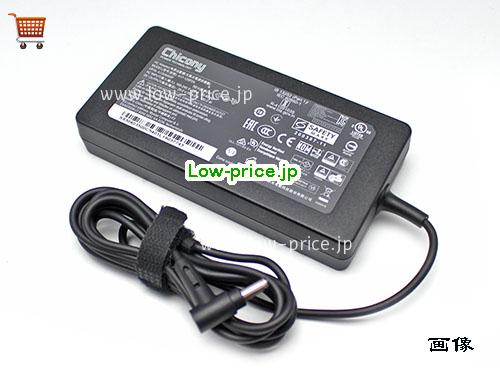 画像 2 DELTA DELTA ADP-120VH D ACアダプター, 20V 6A ADP-120VH D ラップトップACアダプター CHICONY20V6A120W-4.5x3.0mm-thin 