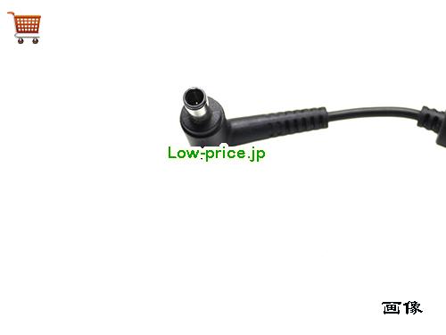 画像5 A18-150P1A ACアダプター、6,190円オリジナルCHICONY A18-150P1Aアダプター 