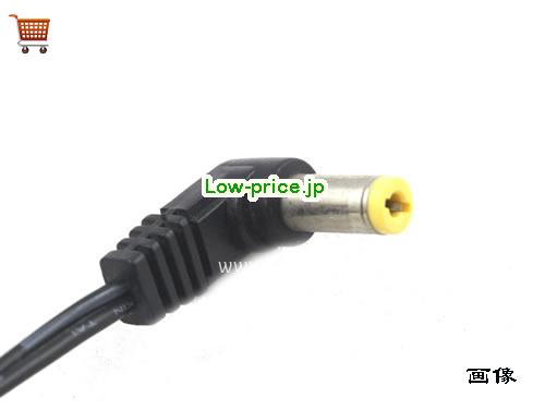 画像5 CHICONY 24v 1a ACアダプタ, 価格2,970円 