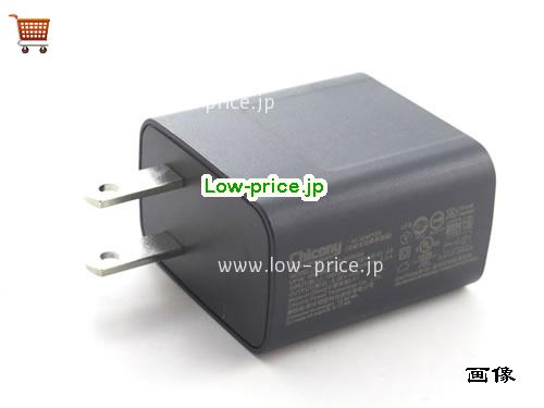 画像 1 CHICONY CHICONY  5.35V 2A ラップトップACアダプター CHICONY5.35V2A-US 