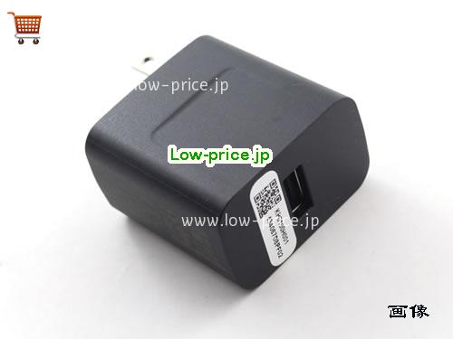画像 4 CHICONY CHICONY  5.35V 2A ラップトップACアダプター CHICONY5.35V2A-US 