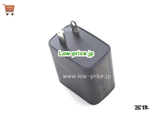 画像5 CHICONY 5.35v 2a ACアダプタ, 価格2,110円 