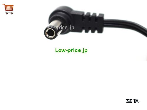 画像5 ALD0522G8 ACアダプター、2,570円オリジナルCISCO ALD0522G8アダプター 
