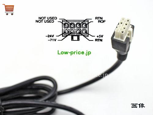 画像5 ADP-20JB ACアダプター、4,160円オリジナルCISCO ADP-20JBアダプター 