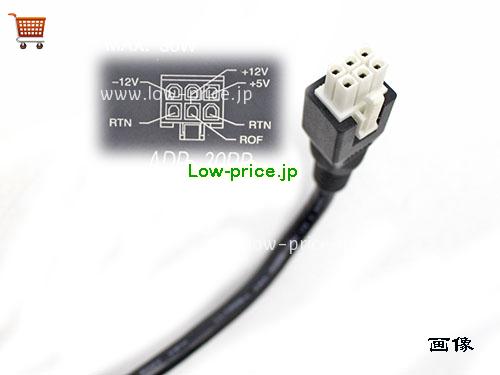 画像5 高品質4,630円純正 Cisco 34-0874-01 ACアダプター +5v/3.0a +12v/2.0a -12v/0.2a Max Power 30w 