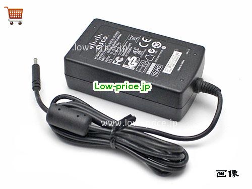 画像 2 CISCO CISCO  5V 4A ラップトップACアダプター CISCO5V4A20W-3.5x1.3mm 