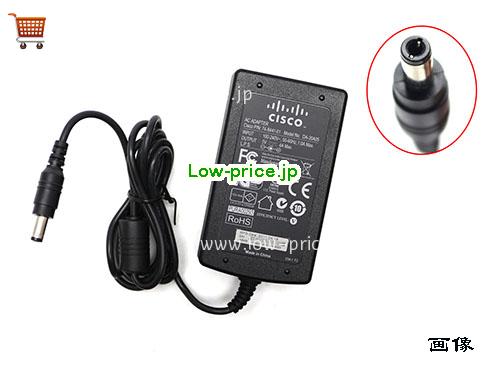 画像 1 CISCO CISCO  5V 4A ラップトップACアダプター CISCO5V4A20W-5.5x2.5mm-B 
