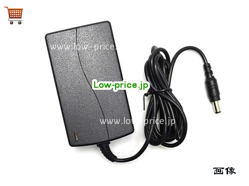 画像 3 CISCO CISCO  5V 4A ラップトップACアダプター CISCO5V4A20W-5.5x2.5mm-B 