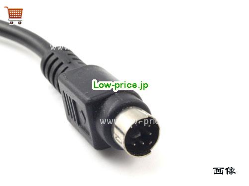 画像5 高品質2,620円純正 Coming Data Cp1205 ACアダプター 12v 2a 5v 2a Output Mobile Hard Drive Power 