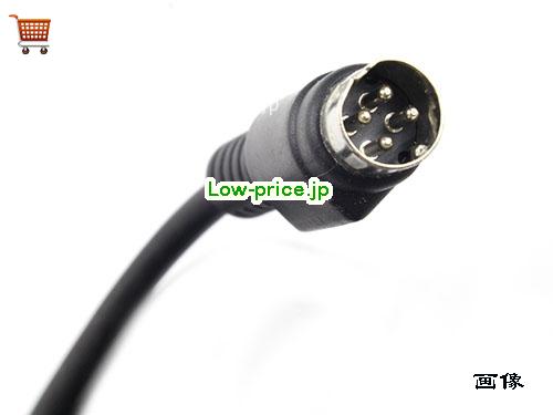 画像5 高品質2,740円Cp1205 ACアダプター に適し Coming Data Output 12v 2a 5v 2a Round With 4pin 電源 