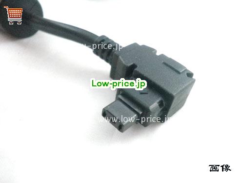 画像5 高品質在庫切れ15v Pa-1440-5c5 純正 Charger に適し Compaq Armada 3500 M3500 310362-001 310413-002 ACアダプター 