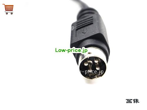 画像5 高品質2,340円純正 New Cwt 12v 2a 24w ACアダプター Kpc-024f 4pin 