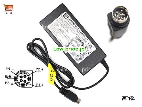 画像 1 CWT CWT KPL-060F-VI ACアダプター, 12V 5A KPL-060F-VI ラップトップACアダプター CWT12V5A60W-4Pin-type2 
