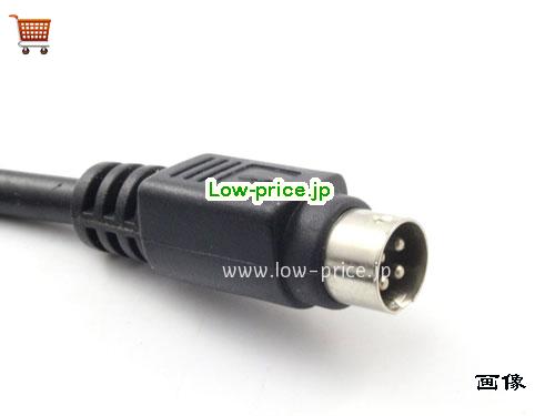 画像5 CWT 12v 7.5a ACアダプタ, 価格4,440円 