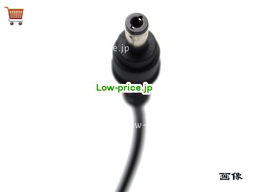 画像5 高品質2,880円純正 5.5x2.1mm Cwt Kpl-065m-vi ACアダプター 24v 2.71a 65w 電源 