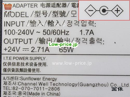 画像 2 CWT CWT KPL-065M-VI ACアダプター, 24V 2.71A KPL-065M-VI ラップトップACアダプター CWT24V2.71A65W-5.5x2.5mm 