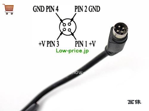 画像5 高品質4,870円純正 Cwt Cam075241 ACアダプター 24v 3.1a 電源 74.4w Round With 4 Pin 
