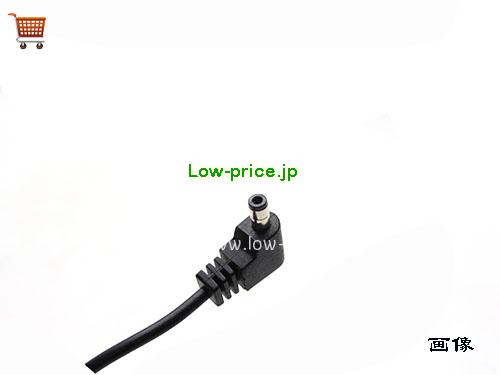 画像5 CWT 24v 5a ACアダプタ, 価格6,050円 