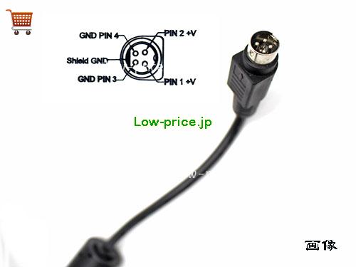 画像5 MPS120S-VI ACアダプター、4,910円オリジナルCWT MPS120S-VIアダプター 