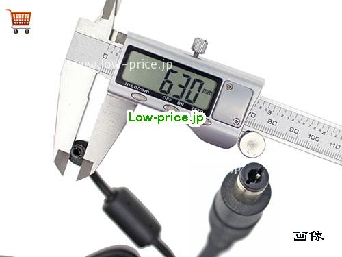 画像5 高品質5,820円純正 Cyberpower Cad12021 ACアダプター 12v 10a 120w 電源 