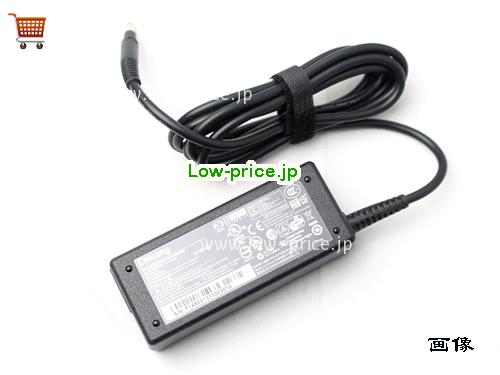 画像 1 HP HP 709985-001 ACアダプター, 19.5V 3.33A 709985-001 ラップトップACアダプター Chicony19.5V3.33A65W-4.8X1.7mm 
