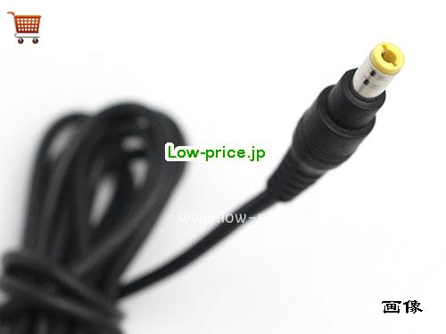 画像5 A16-100P1A ACアダプター、4,670円オリジナルTOSHIBA A16-100P1Aアダプター 