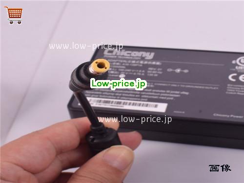 画像5 高品質5,110円純正 Chicony A16-135p1a Ac 電源 A135a006l  ACアダプター Charger 135w 