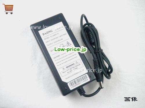 画像 1 DAJING DAJING SINGLE LAMP LCD DISPLAY ラップトップACアダプター, 12V 2.6A SINGLE LAMP LCD DISPLAY のノートパソコン電源のアダプタ DAJING12V2.6A31W-5.5x2.5mm 
