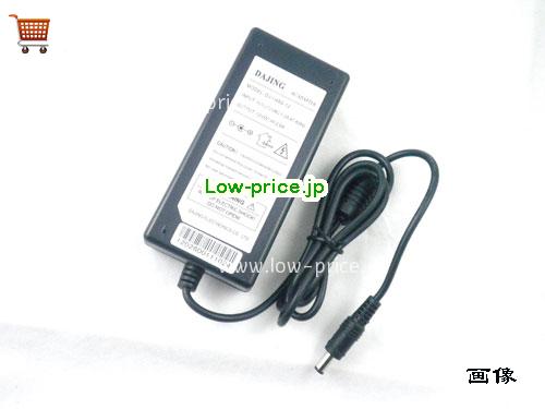 画像 2 DAJING DAJING SINGLE LAMP LCD DISPLAY ラップトップACアダプター, 12V 2.6A SINGLE LAMP LCD DISPLAY のノートパソコン電源のアダプタ DAJING12V2.6A31W-5.5x2.5mm 