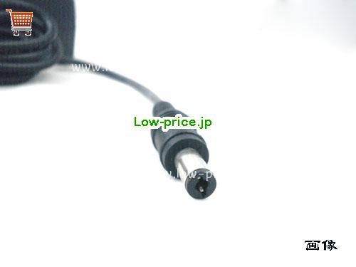 画像5 SINGLE LAMP LCD DISPLAYラップトップACアダプター, 3,160円DAJING SINGLE LAMP LCD DISPLAYのノートパソコン電源 