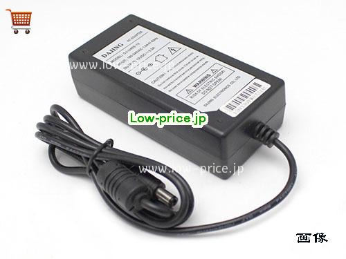 画像 2 DAJING DAJING DC-U48S-12 ACアダプター, 12V 3.3A DC-U48S-12 ラップトップACアダプター DAJING12V3.3A40W-5.5x2.1mm 