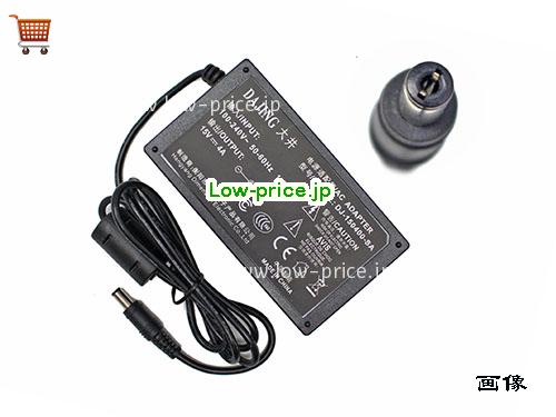 画像 1 DAJING DAJING DJ-150400-SA ACアダプター, 15V 4A DJ-150400-SA ラップトップACアダプター DAJING15V4A60W-5.5x2.1mm 