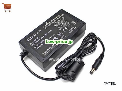 画像 2 DAJING DAJING DJ-150400-SA ACアダプター, 15V 4A DJ-150400-SA ラップトップACアダプター DAJING15V4A60W-5.5x2.1mm 