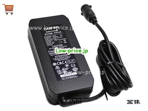 画像 2 DARFON DARFON  42V 2A ラップトップACアダプター DARFON42V2A84W-3PIN-BK00260.203 