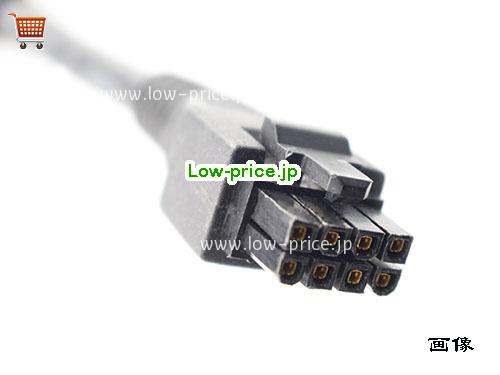 画像5 DELL 12v 15a ACアダプタ, 価格6,200円 