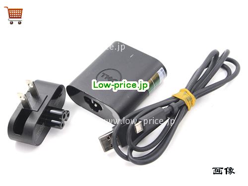 画像 3 DELL DELL KTCCJ ACアダプター, 19.5V 1.2A KTCCJ ラップトップACアダプター DELL19.5V1.2A23W-US-Cord 