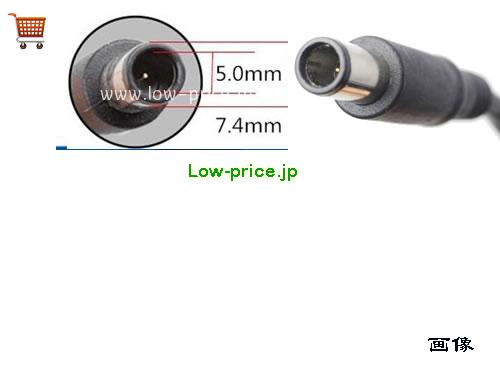 画像5 高品質7,620円19.5v 11.8a Dell Studio 1735 M11x M17x M1730 Xps1730 M1735 Xps M1730 電源 Adapter 