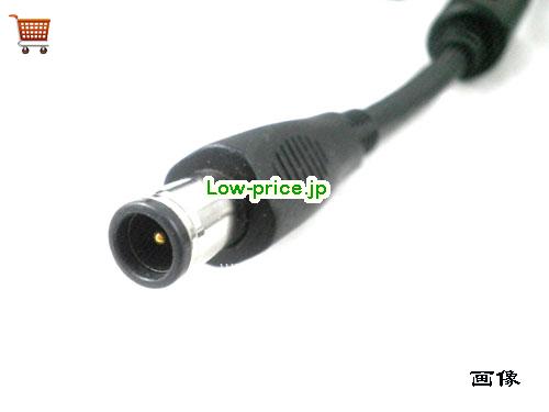 画像5 HA230P0-00 ACアダプター、在庫切れオリジナルDELL HA230P0-00アダプター 