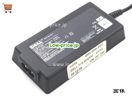 画像 3 DELL DELL M321M ACアダプター, 19.5V 2.31A M321M ラップトップACアダプター DELL19.5V2.31A45W 