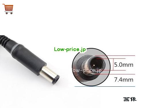 画像5 CR397 ACアダプター、3,860円オリジナルDELL CR397アダプター 