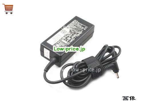 画像 1 DELL DELL  19.5V 3.34A ラップトップACアダプター DELL19.5V3.34A65W-3.5x1.7mm 
