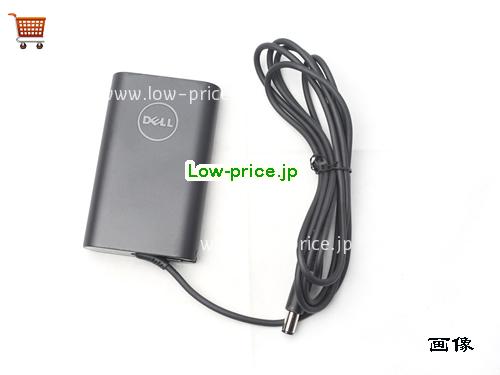 画像 3 DELL DELL DA65NS3-00 ACアダプター, 19.5V 3.34A DA65NS3-00 ラップトップACアダプター DELL19.5V3.34A65W-7.4x5.0mm 