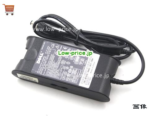 画像 2 DELL DELL PA-1650-05D2 ACアダプター, 19.5V 3.34A PA-1650-05D2 ラップトップACアダプター DELL19.5V3.34A65W-Roundwith1Pin 