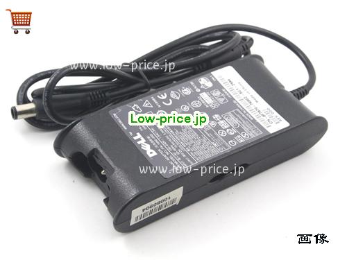 画像 3 DELL DELL PA-1650-05D2 ACアダプター, 19.5V 3.34A PA-1650-05D2 ラップトップACアダプター DELL19.5V3.34A65W-Roundwith1Pin 