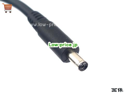 画像5 OMV2MM ACアダプター、4,040円オリジナルDELL OMV2MMアダプター 